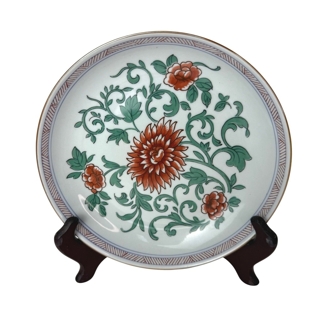 Tiffany & Co Vista Alegre Chinoiserie Floral 8" Porcelain Bowl Plate Portugal 8"